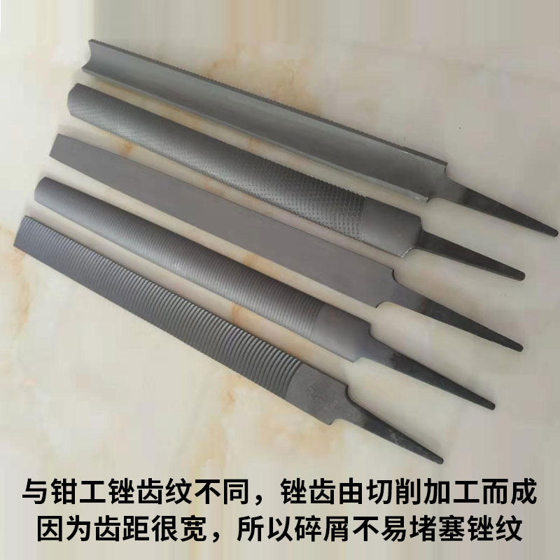 铝板锉铝半圆锉橡胶塑料铜铝轻金属打磨工具木锉木工挫刀月牙搓刀_虎窝淘
