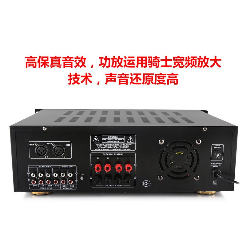  qaxelectricKTV/卡拉OK音箱