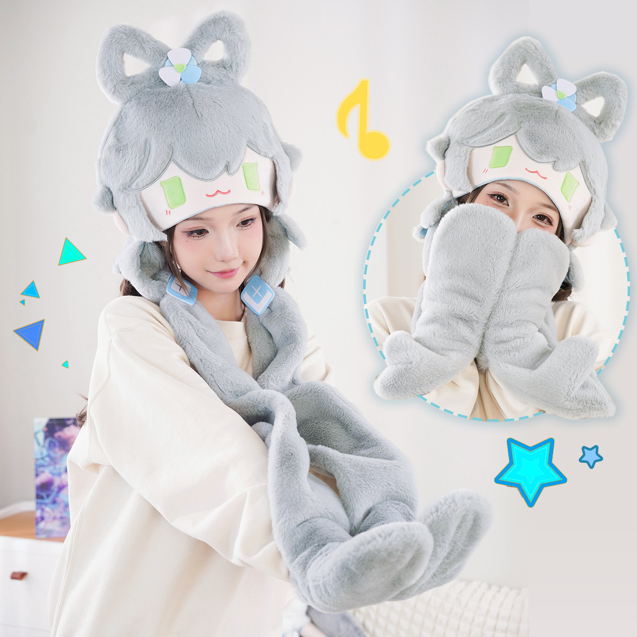 BEMOE正版Vsinger洛天依AILUO系列依点可爱连帽围巾双面空调毯子,淘宝优惠券,粉丝福利购,淘宝优惠卷