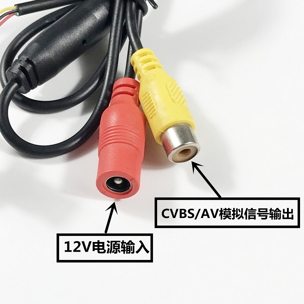 14mm小体积CVBS/AV模拟信号摄像头模组 高清低照度摄像头 监控FPV - 图2