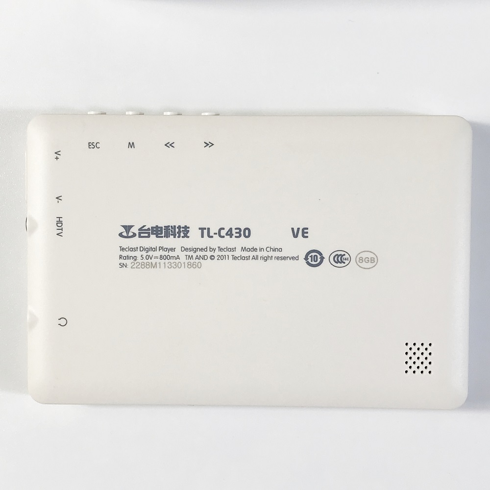 台电TL-C430VE(8GB)高清4.3寸屏幕按键式MP3MP4MP5播放器电子书-图1