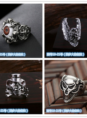 日韩个性男士戒指霸气龙头单身