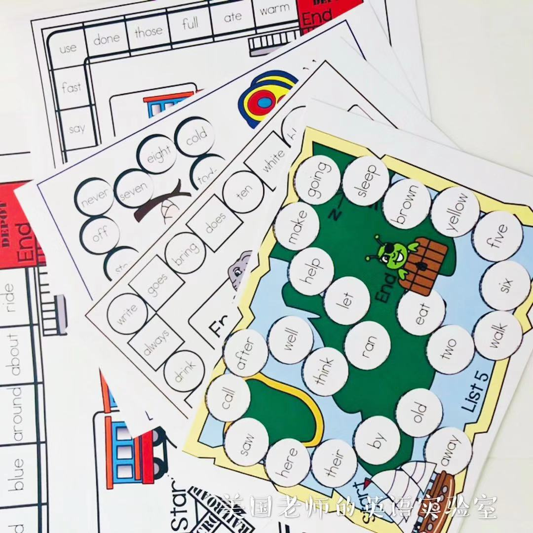 全套220高频词sight words飞行棋游戏 亲子桌游练习英语教师教具,淘宝优惠券,粉丝福利购,淘宝优惠卷