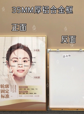 疗愈空间高级养生会所装饰品挂画
