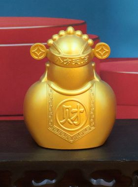 财神爷摆件家用笑脸文财神招财客厅店铺办公室前台摆件装饰礼物