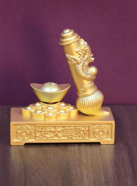 新款元宝转转大笔进财龙笔家居办公室摆件大笔发财招财工艺品摆件