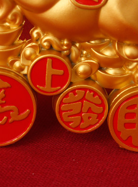 可旋转马上发财金马招财摆件 马年生肖吉祥物  开业乔迁送礼