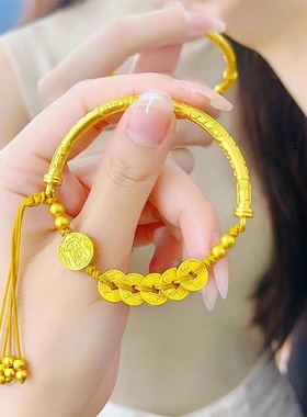 2025金店同款五帝钱币五路财神半镯编绳手链新中式复古沙金手串女