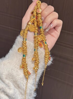 沙金五路财神盘缠手链女款国风烧蓝珐琅小胖福路路通黄金色手串女