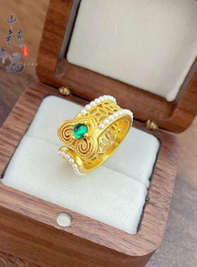 古法沙金珍珠如意镂空开口女戒指新中式宫廷风黄金色钱币绿珠指环