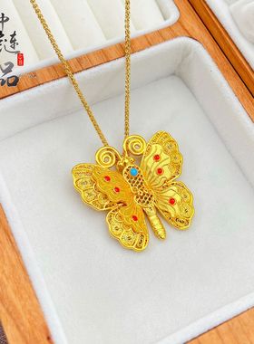2025新女款古法沙金珐琅彩镂空花丝蝴蝶吊坠韦雪同款时尚蝴蝶项链