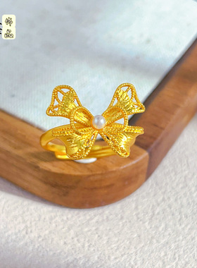 2025款黄金色古法沙金珍珠花丝蝴蝶结戒指女在逃公主久不掉色指环