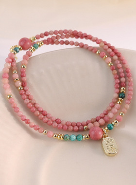 新中式红纹石招财纳福圆珠项链女百搭高级感原创设计项饰品手链女