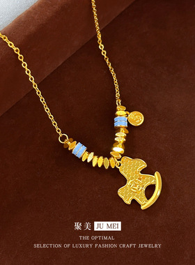 2025新款越南沙金爆闪蜂巢马上有钱碎金子项链轻奢小马铜钱衣链女