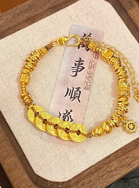 2025新款古法锤纹小葫芦五帝钱盘缠钱币手链女新中式复古国潮手串