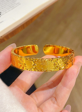 黄金色沙金爆闪亮面吉言碎冰冰手镯实心如意莲花镯子国风女手环