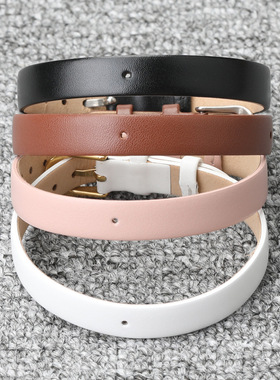 饰品真皮手链手环皮带一条过黄金饰品手带手环女款时尚手腕带手表