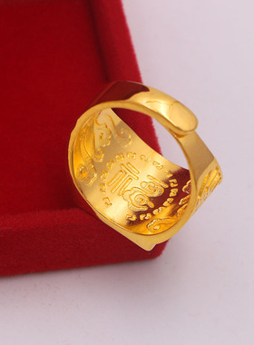 铜镀金男士戒指2026土豪仿真霸气戒指福字戒指24K镀金仿沙金