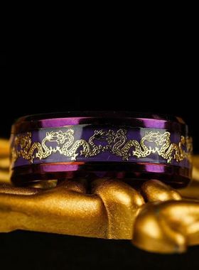 不锈钢时来运转饰品九紫离小众火运水晶戒指食指环护身不掉色