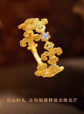 明星同款黄金色沙金鸢尾花戒指女士手链轻奢大气时尚百搭吊坠项链