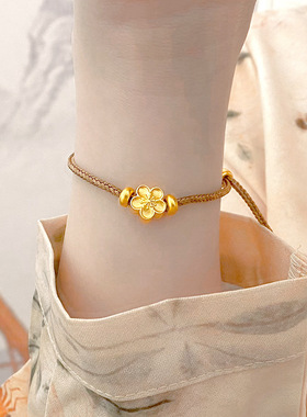 简约小桃花转运珠手链编织棕绳长短可调气质日常百搭送礼女饰品