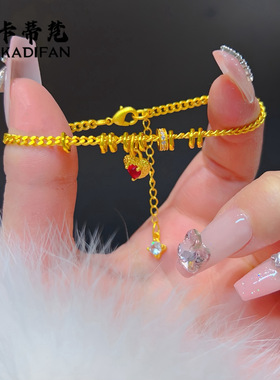 黄金色久不掉色沙金高级感红色爱心手链女心形情人节礼物送女友