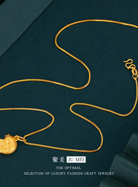 2025新款越南沙金古法金福泽锦鲤吊坠女款镀金上岸鲤鱼暴富项链