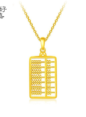 2026新款沙金999小算盘项链复古磨砂锁骨链百搭时尚首饰女款饰品