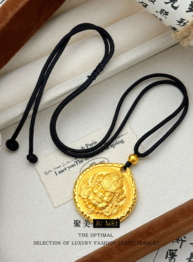 越南沙金古法金黄财神吊坠锤纹男项链圆牌招财编绳毛衣链货源