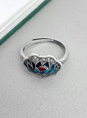 珐琅镂空蓝莲花锁戒指女个性复古民族风烧蓝工艺花朵指环食指