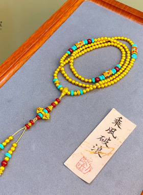 2026古法沙金999磨砂108颗多圈佛珠长项链女士红蓝设计降魔杵衣链