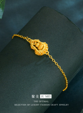 新中式轻奢沙金爆闪金丝葫芦手链高级设计感黄金色首饰福禄手串女