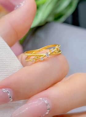 金店同款沙金镶钻流星雨交叉戒指女亮闪时尚百搭显白指环送女友