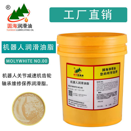 日本协同机器人润滑油脂RE NO.00川奇安川发那科机器人手臂保养脂 - 图0