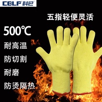 CBLP Industrial high temperature resistant double-sided gloves aramid yarn double layer thickened abrasion resistant flexible thermal insulation anti-cut lengthened