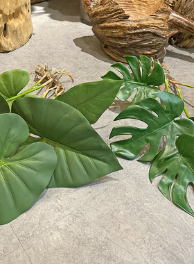 北欧仿真龟背竹芋头春雨绿叶假花客厅装饰植物居家餐厅龟背叶摆件