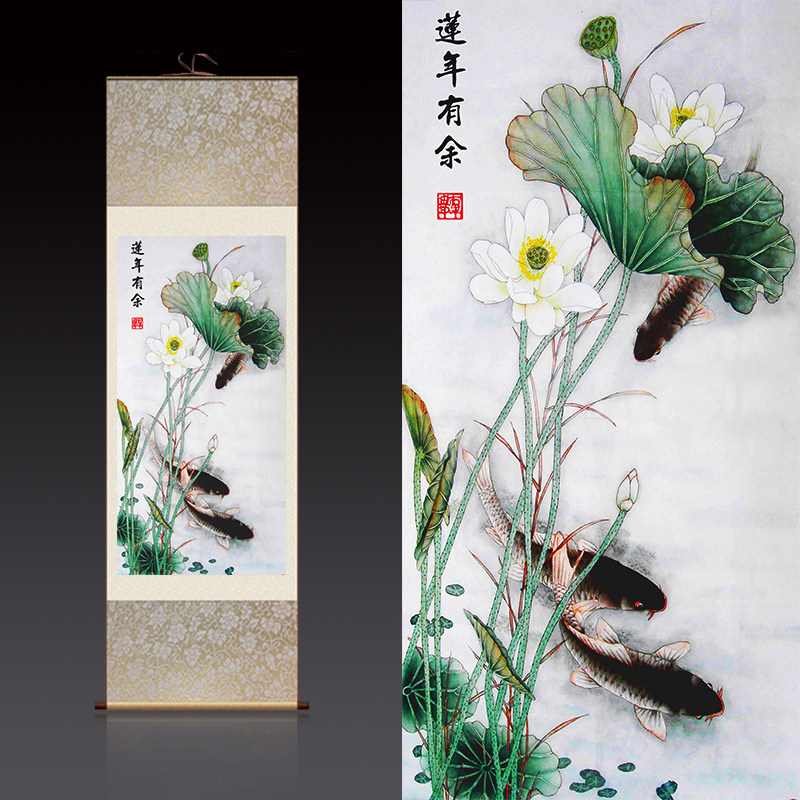 年年有鱼玄关挂画国画客厅茶楼装饰画中式家居招财画丝绸画卷轴画