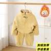 Children's autumn and winter flannel thickened warm pajamas set