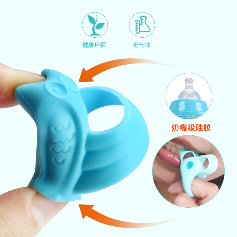 猫太子握笔器幼儿园小学生写字矫正器儿童铅笔套铅笔帽保护套神器初学者幼儿孩子纠正正姿学握笔姿势钢笔抓笔,淘宝优惠券,粉丝福利购,淘宝优惠卷