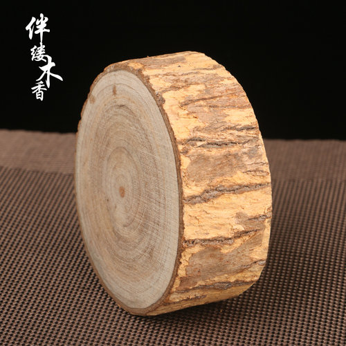 花瓶底座实木圆形香樟木雕工艺品摆件紫砂茶壶茶杯观赏石奇石托架 - 图0