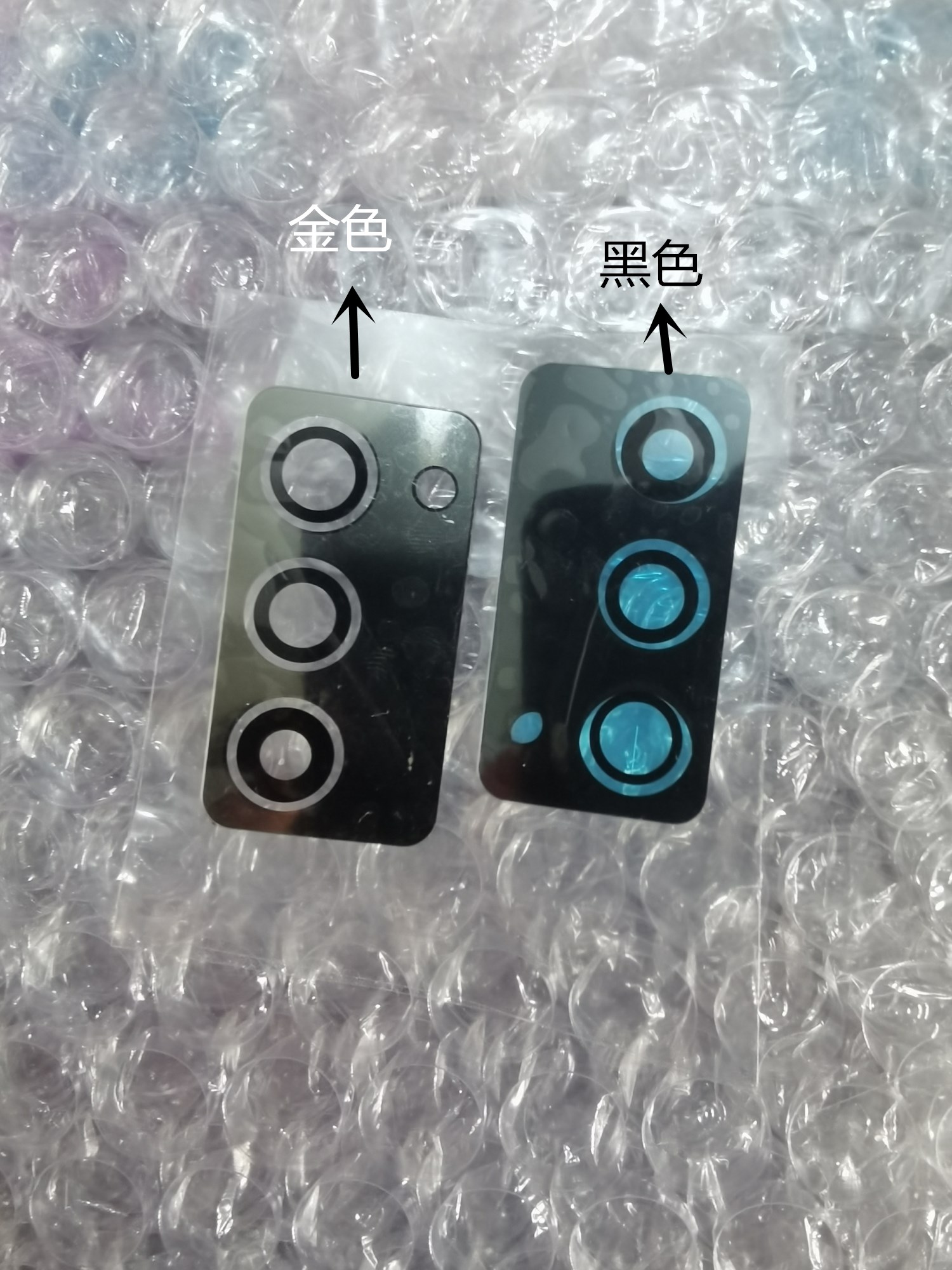 适用于三星Fold2代手机F9160 W21玻璃摄像头镜框原装 镜片 镜面