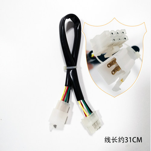 电动门车库门链条电机控制器转接线插头东荣巨光王威转换线8孔6芯 - 图2
