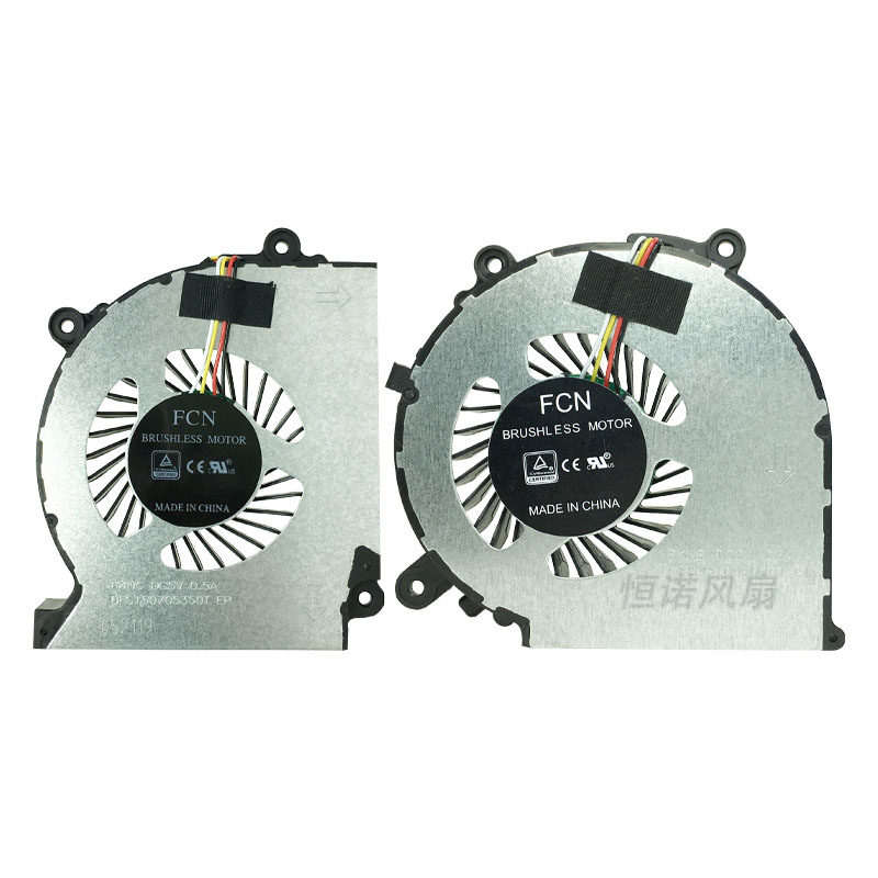 适用神舟/战神 K670E-G4A6/G6A3/G6A4/G6A5/G6A6 风扇 - 图3