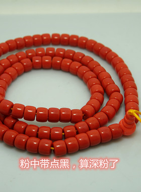 藏式大桶珠粉红琉璃佛珠