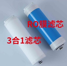 易彤YT8000净水器滤芯配件
