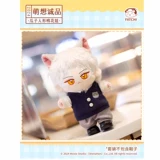 Meng Siang Eslite [Melon Seed Cotton Baby Baby] Если история-это группа кукол скелета с скелетом 20 см.