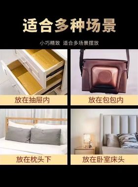 中药包崔才招财进宝开运转运遇贵人香囊挂坠福袋摆件卧室宿舍公司