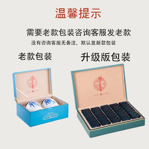 公和厚2026明前茶叶浓香型绿茶礼盒装庐山云雾特级高山春茶新茶叶 - 图3