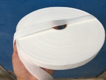 Non-woven Fabric Edge Cut Strips 80 gr White Black 2CM Spot Mattresses Bag Edge Shopping Bag Side Bar Sun Shield Bale Bale