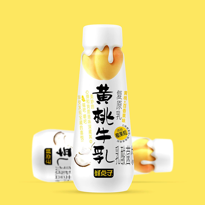 【签到+首单】希腊风味益生乳酸菌饮品350ml